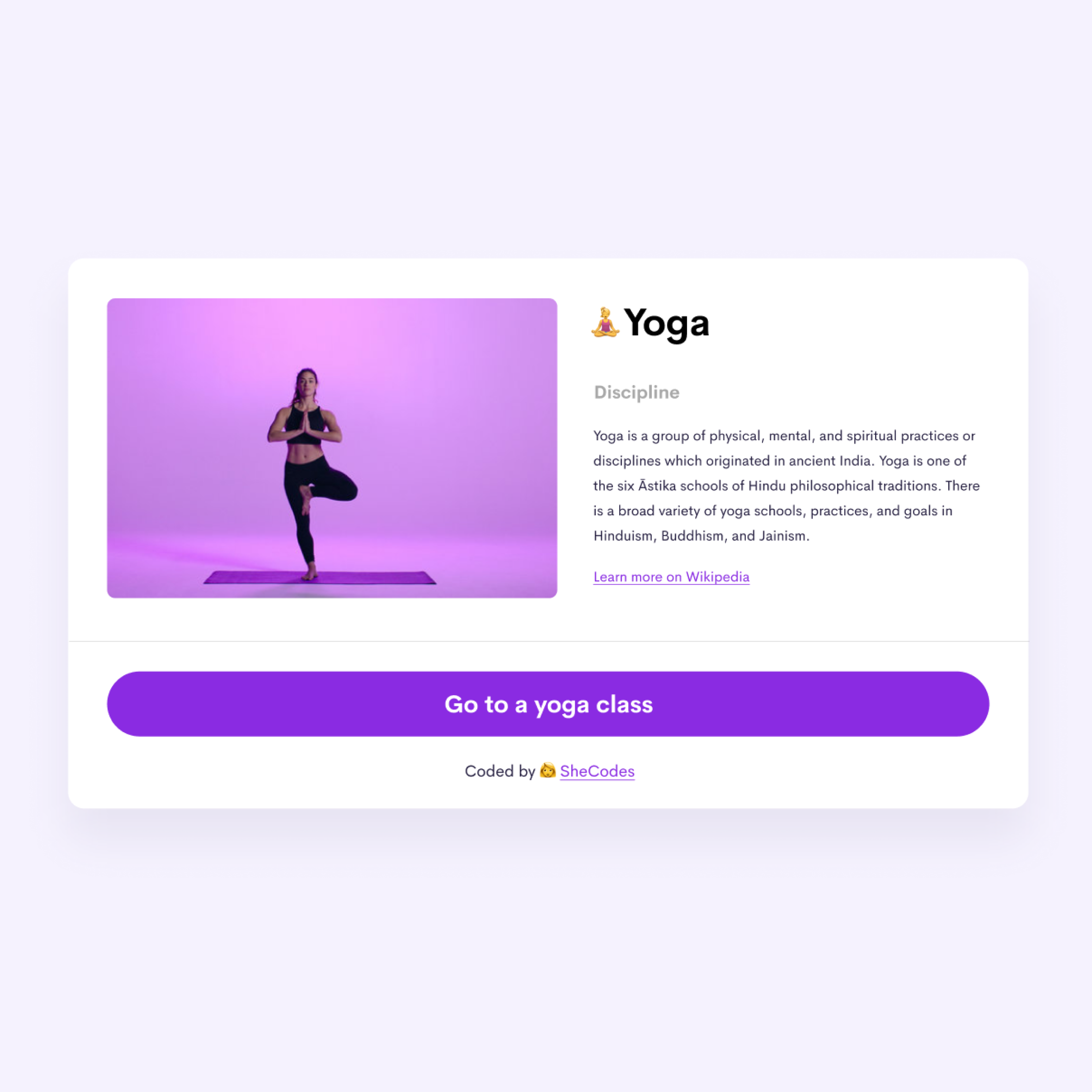 yoga website yoga girl doing asana